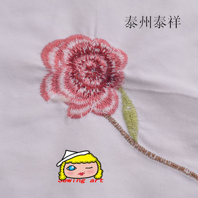 GAOXIN 수분 용해성 및 찢어질 수 없는 수직 직물